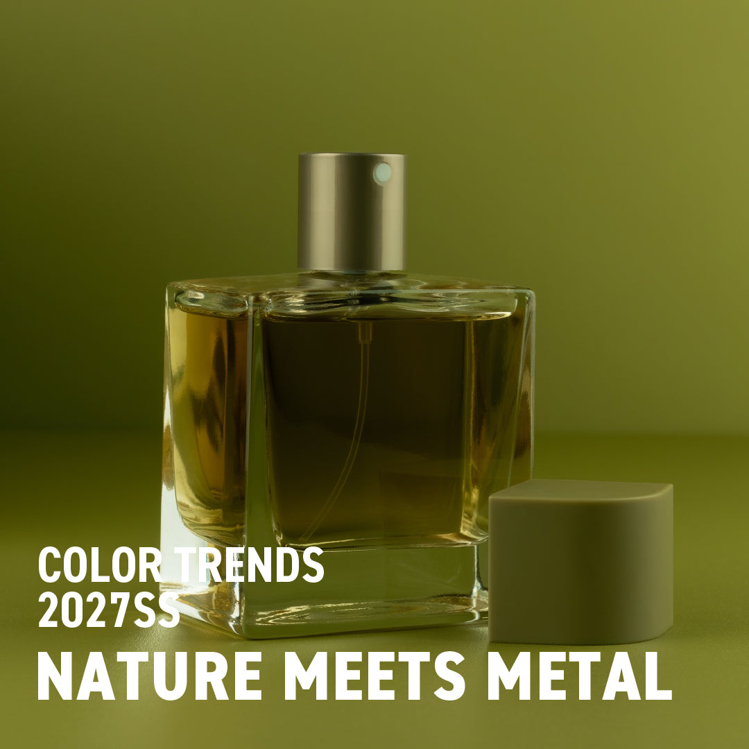 【2027SSカラートレンド】NATURE MEETS METAL - 有機と無機が融合する色彩表現