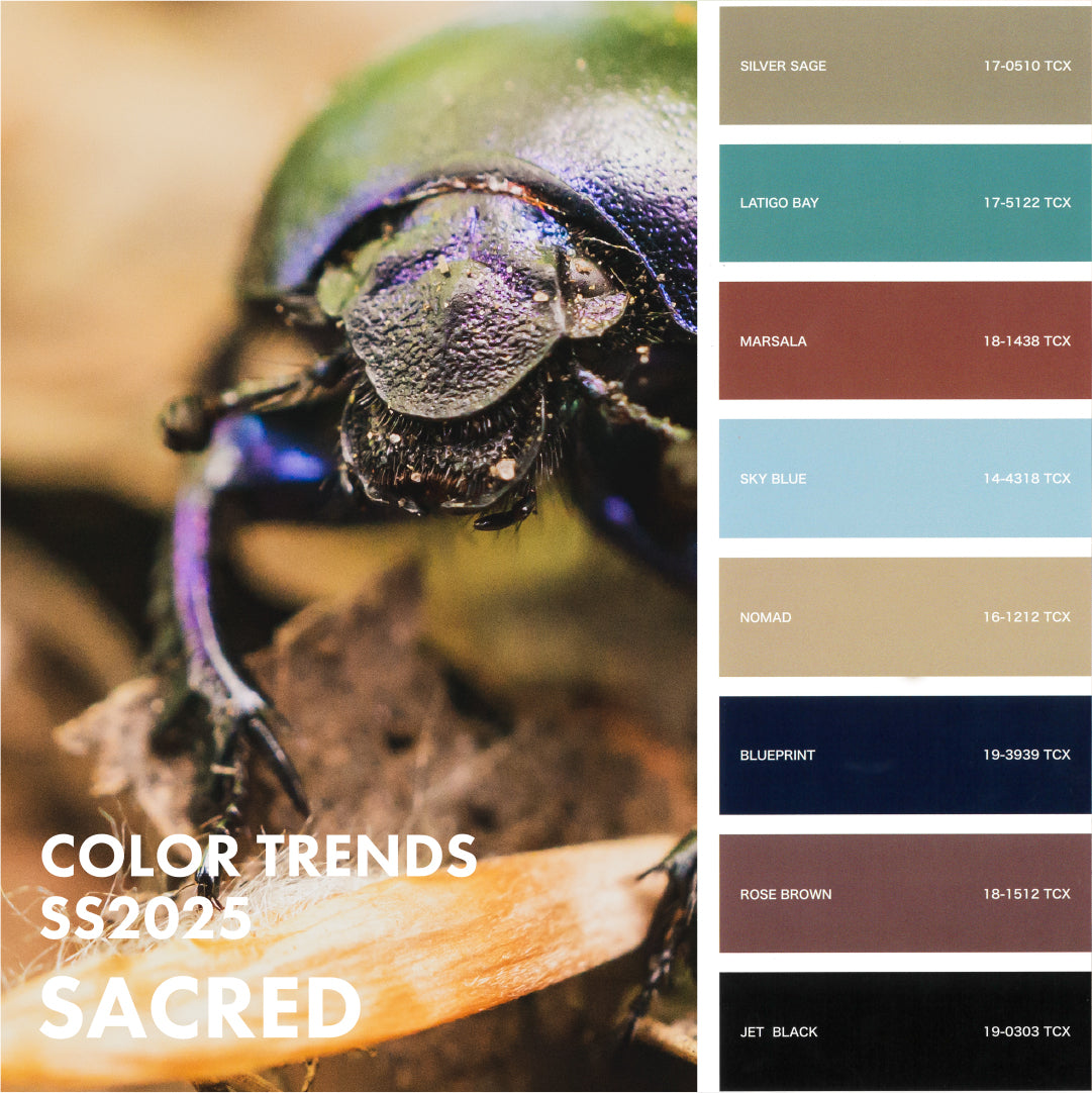 2025SSカラートレンド VISION ON COLOUR 4 SACRED