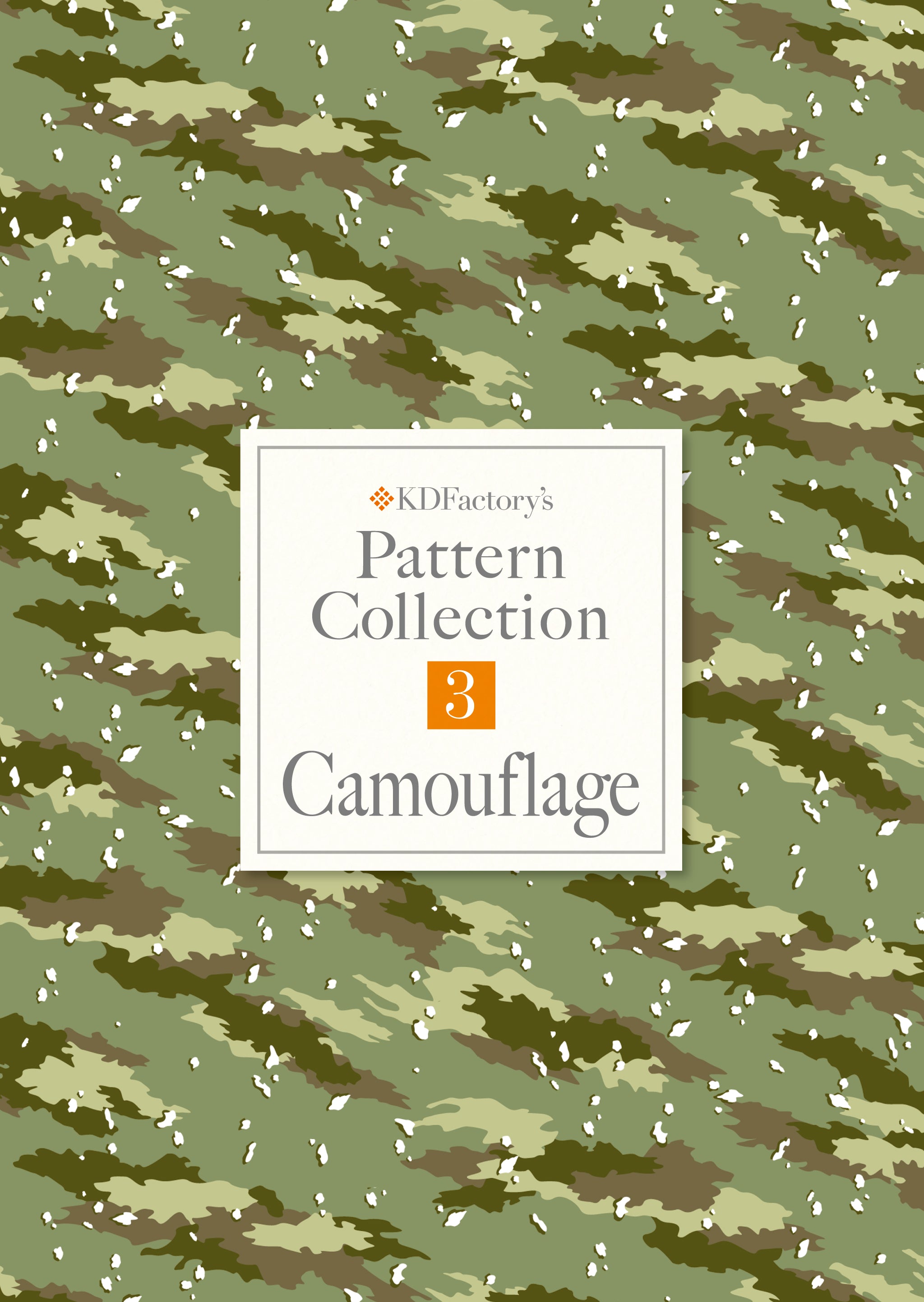 「Pattern Collection」3.Camouflage【カモフラージュ】