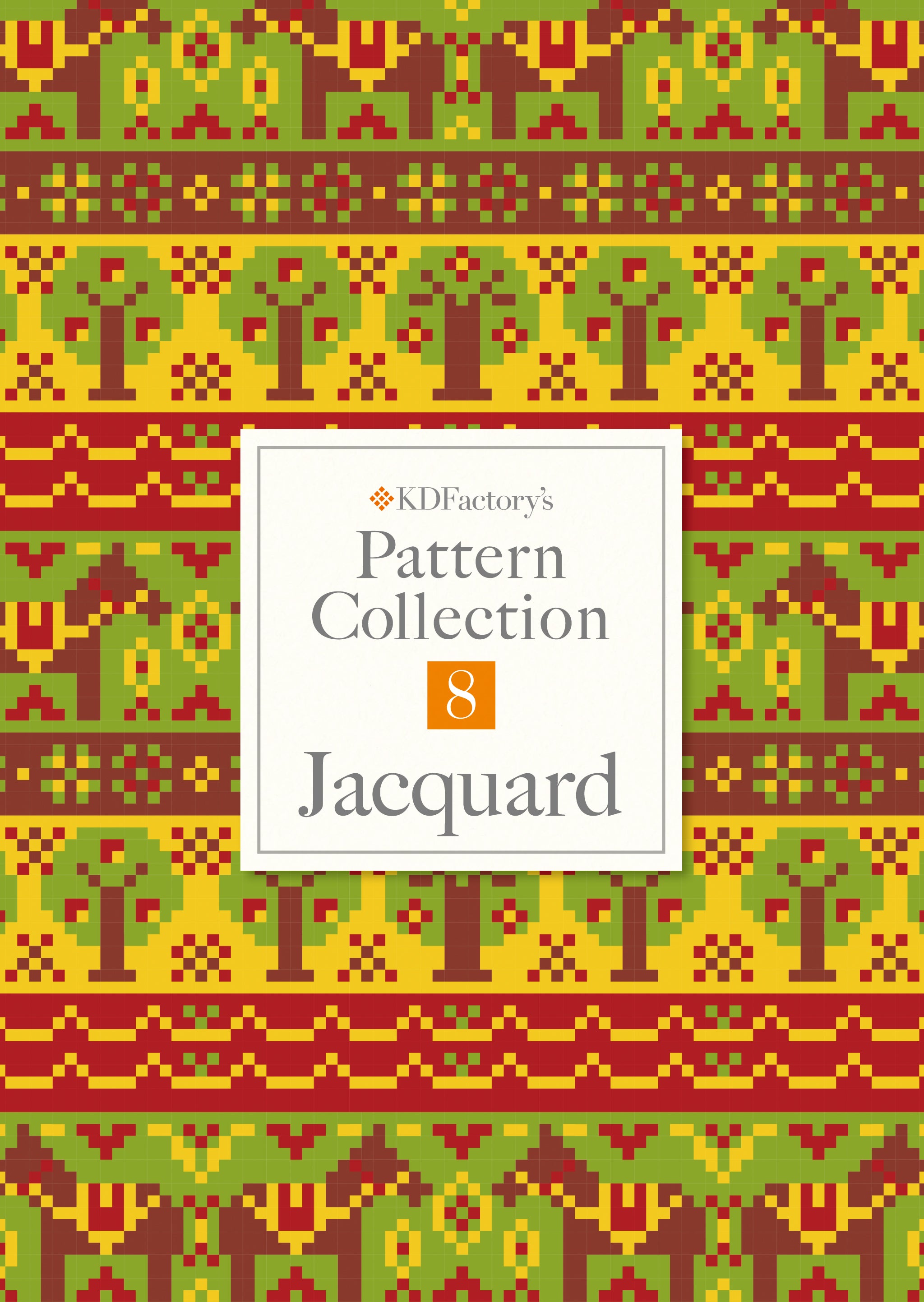 「Pattern Collection」8.Jacquard【ジャガード】