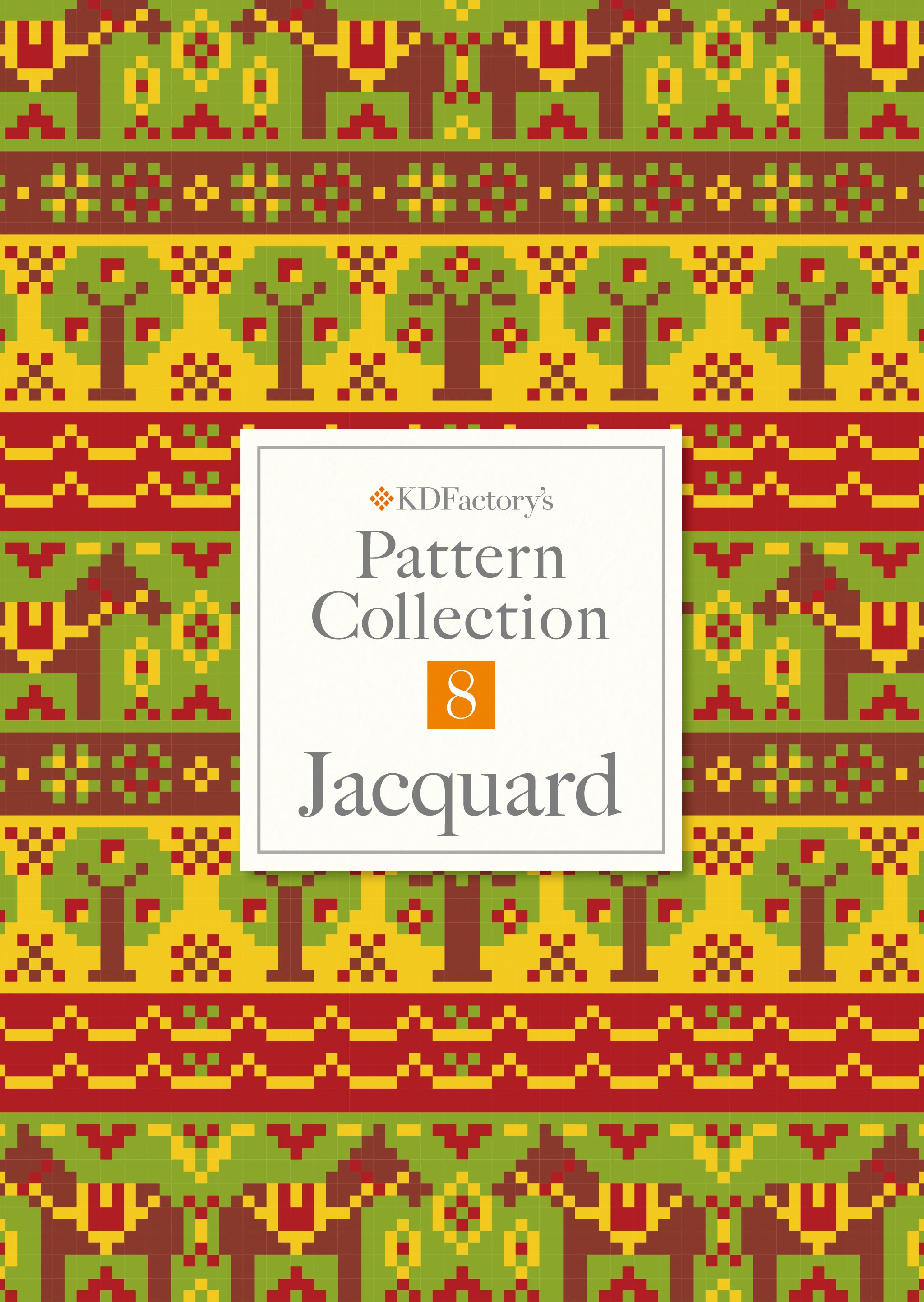 「Pattern Collection」8.Jacquard【ジャガード】